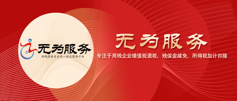 1769496433122231.png 公众号首图.png